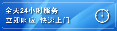 莲花上门补胎电话